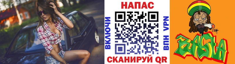 Купить закладку Киреевск Гашиш  А ПВП  Кокаин  Меф мяу мяу  КЕТАМИН  Марихуана 