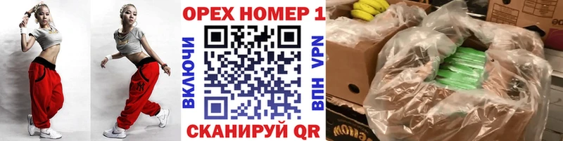магазин  наркотиков  Киреевск  Кокаин 97% 