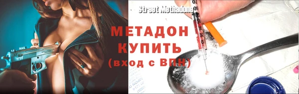 apvp Гатчина