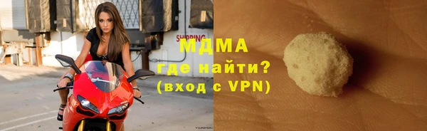 скорость Алзамай