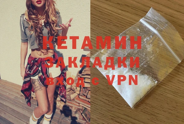 скорость mdpv Гвардейск
