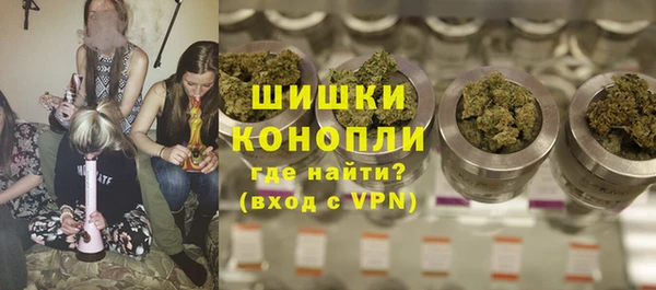 MDMA Галич