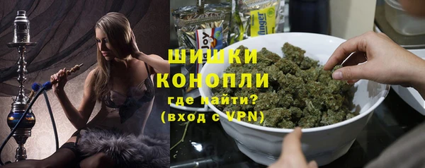 мефедрон мука Аркадак