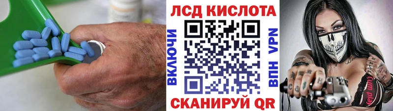 ЛСД экстази ecstasy  Киреевск 