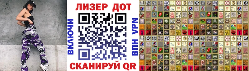как найти наркотики Киреевск blacksprut tor Марки N-bome 1,8мг